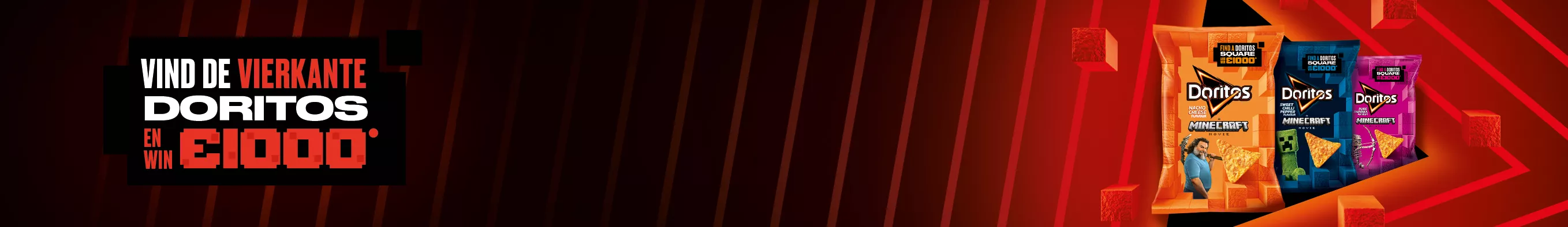 doritos banner