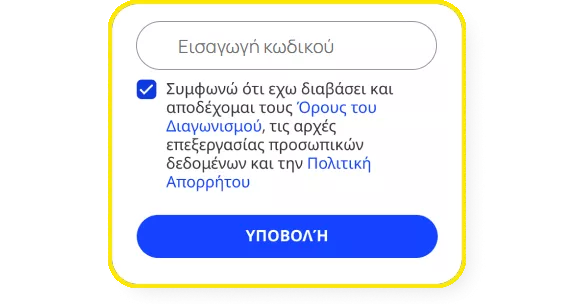Step  4
