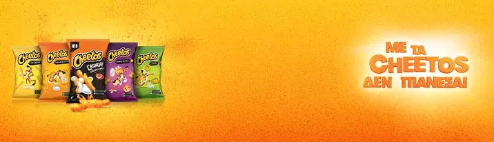 cheetos banner