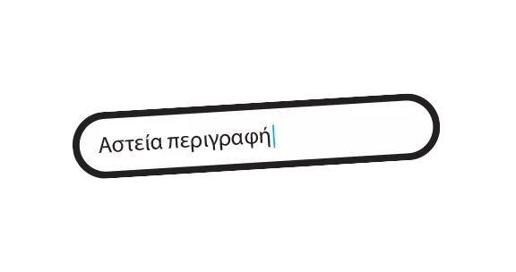 Step 3