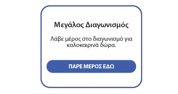 Step  2