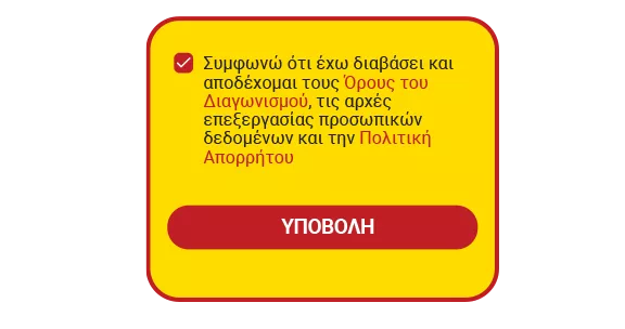 Step  4