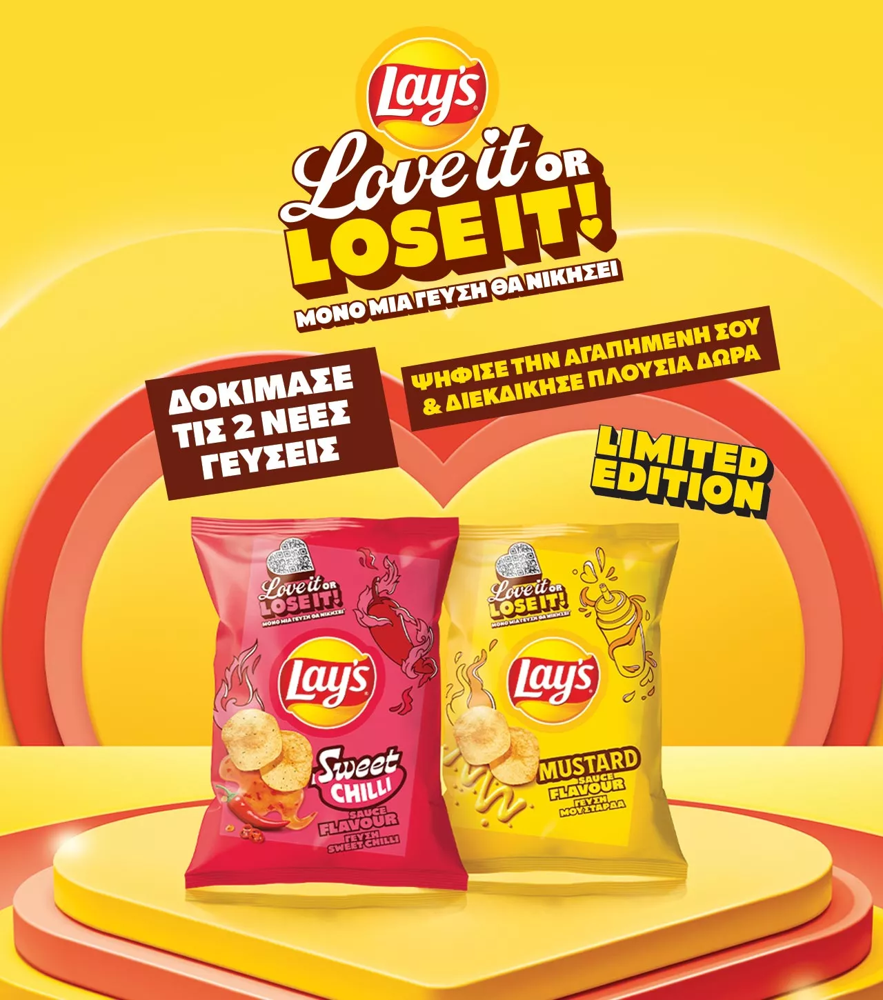 Desktop teaser image