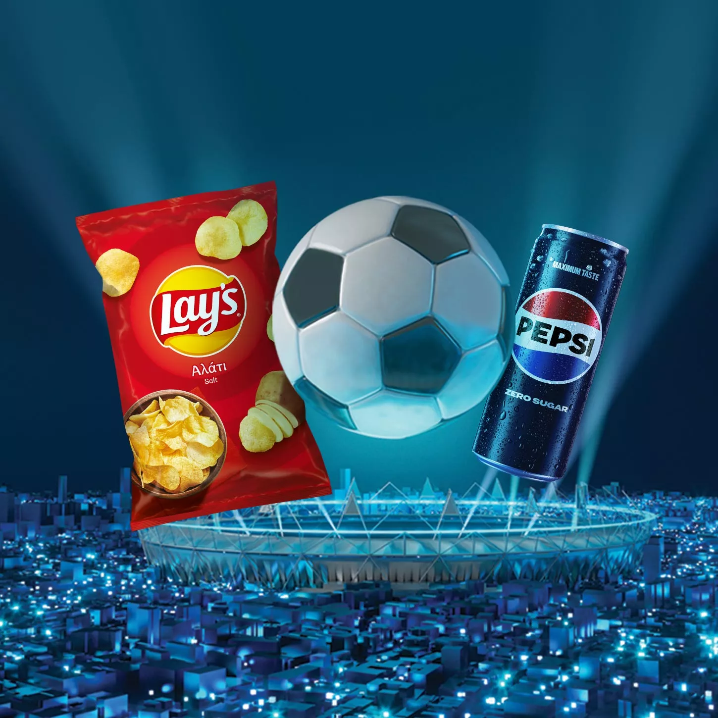brand teaser pepsi
