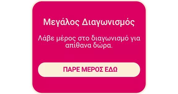 Step  2