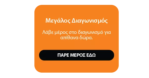 Step  2