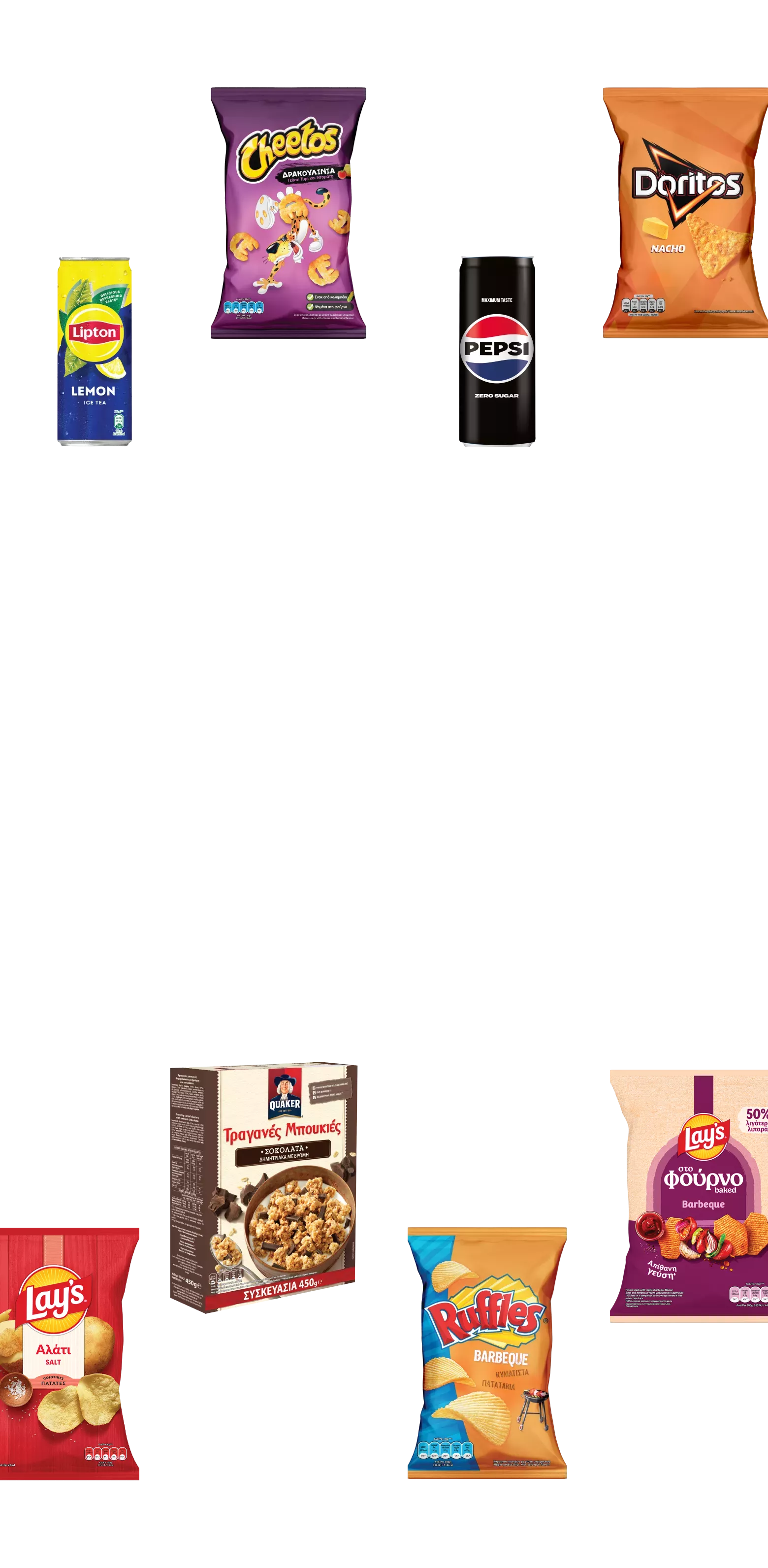 snacks
