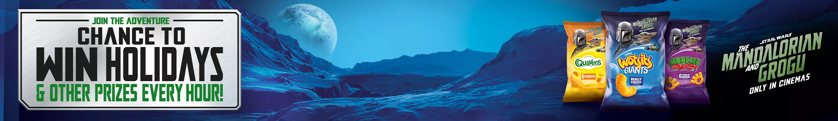 default banner