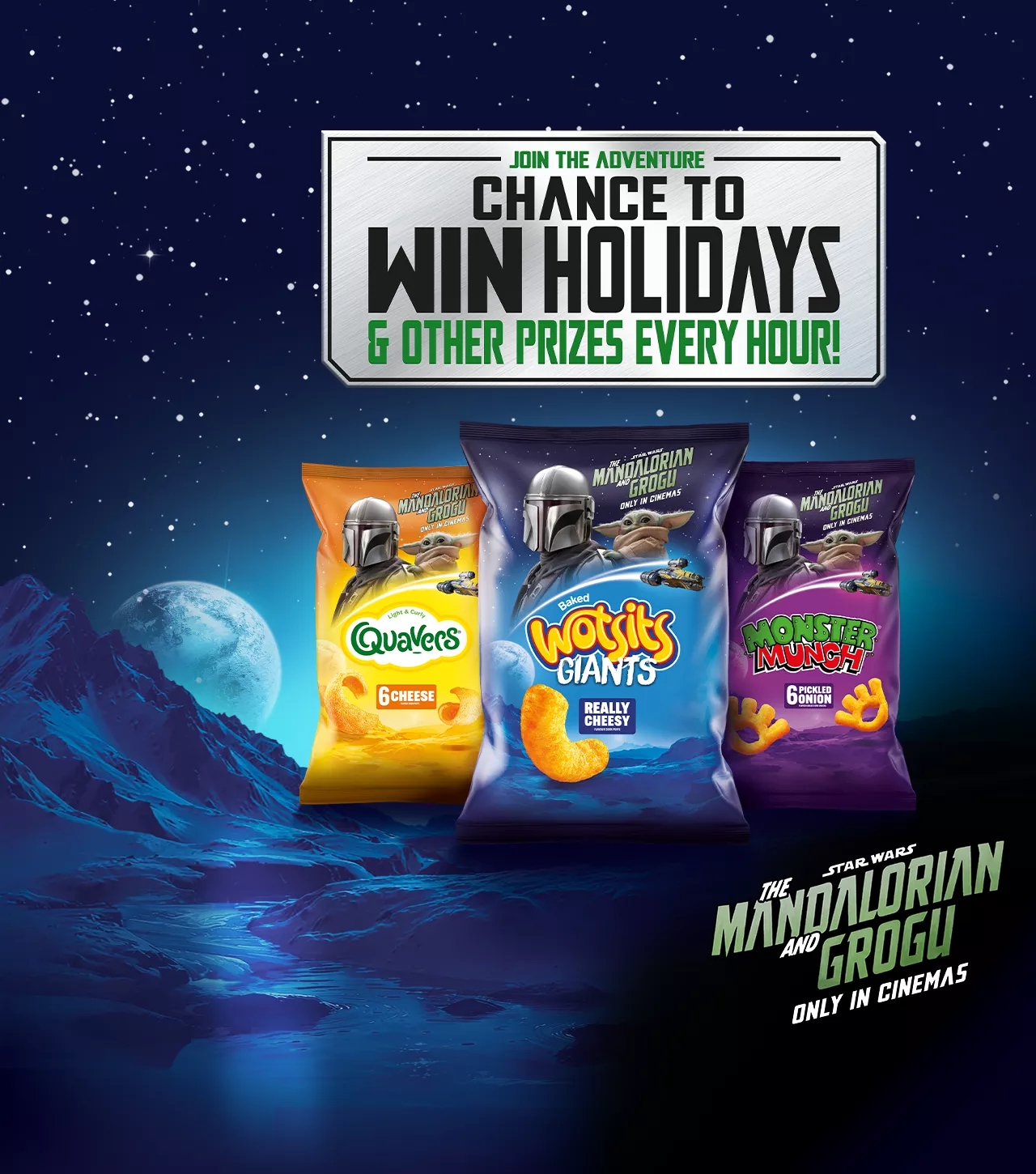 Desktop teaser image