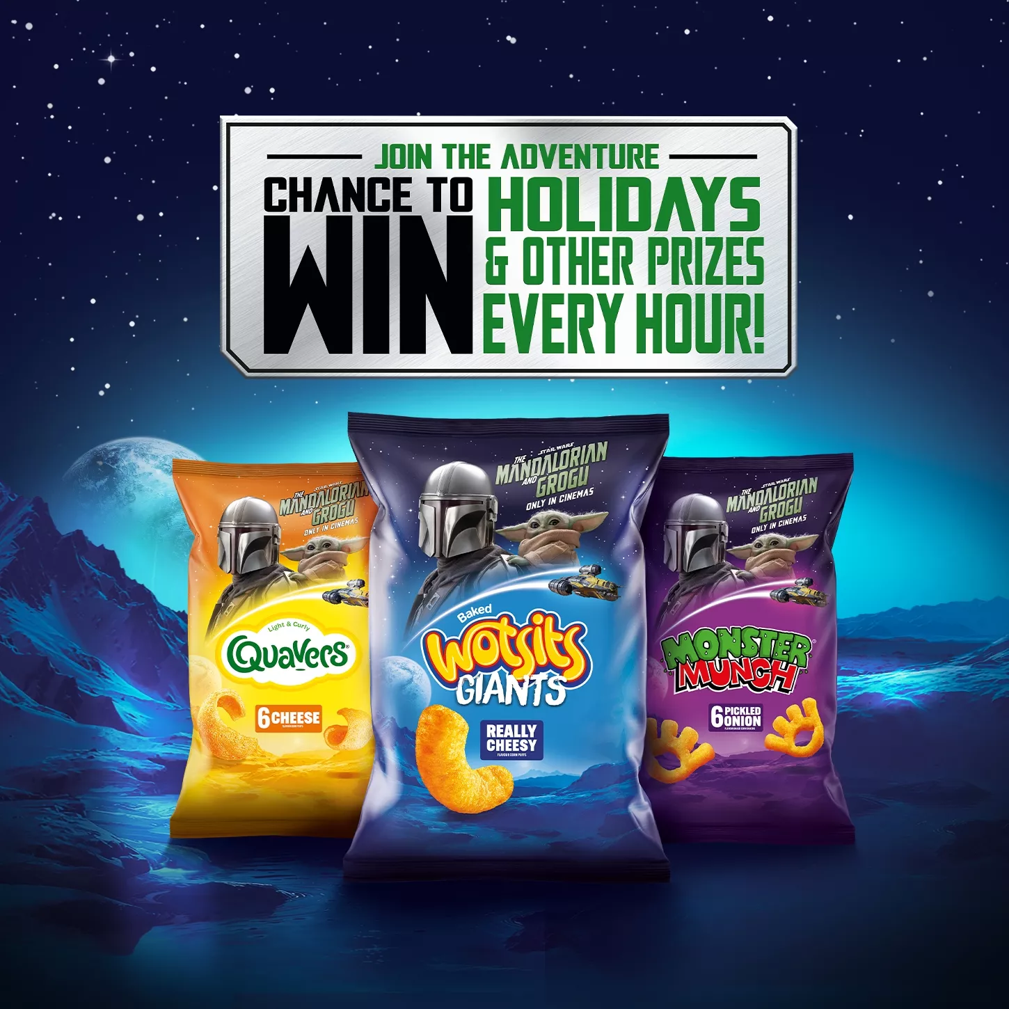 brand teaser default