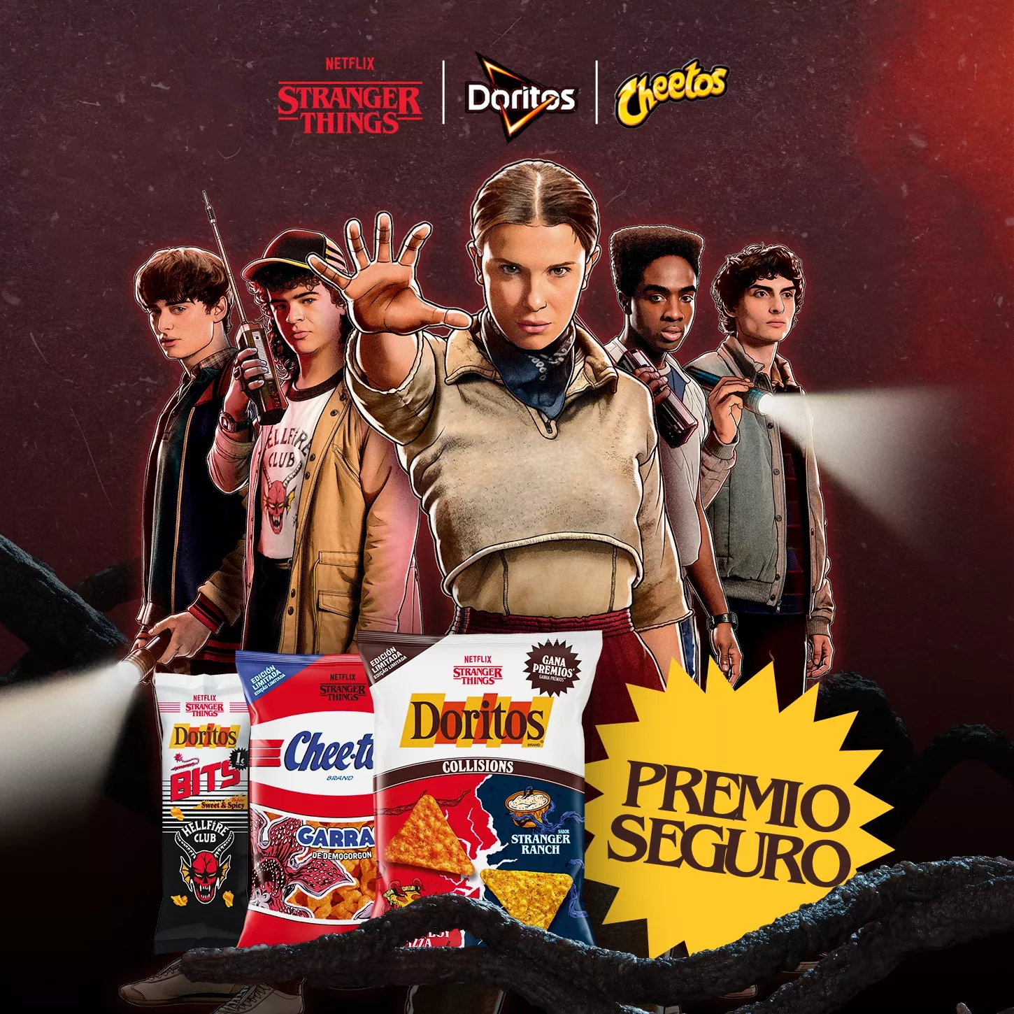 brand teaser stranger-things