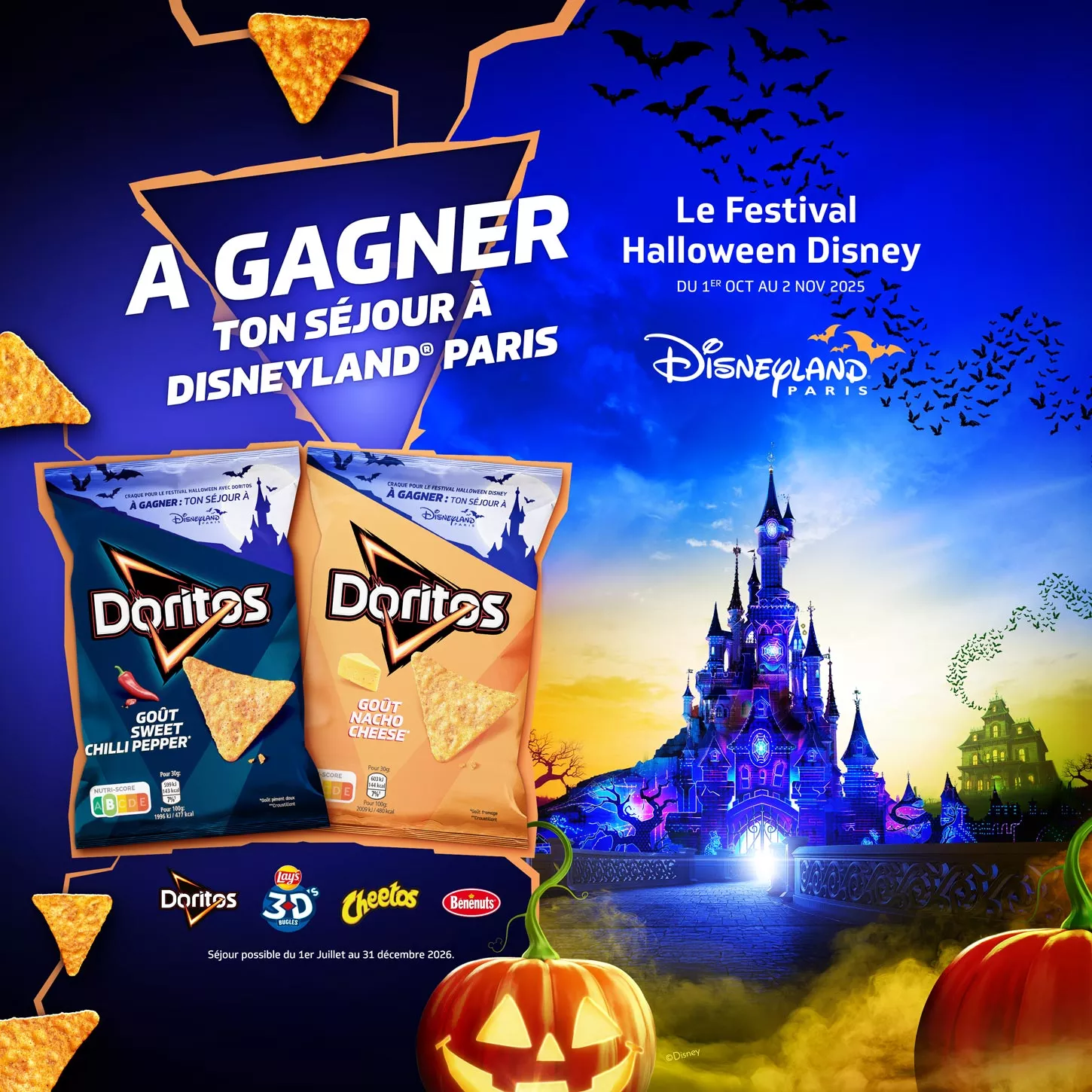 brand teaser doritos