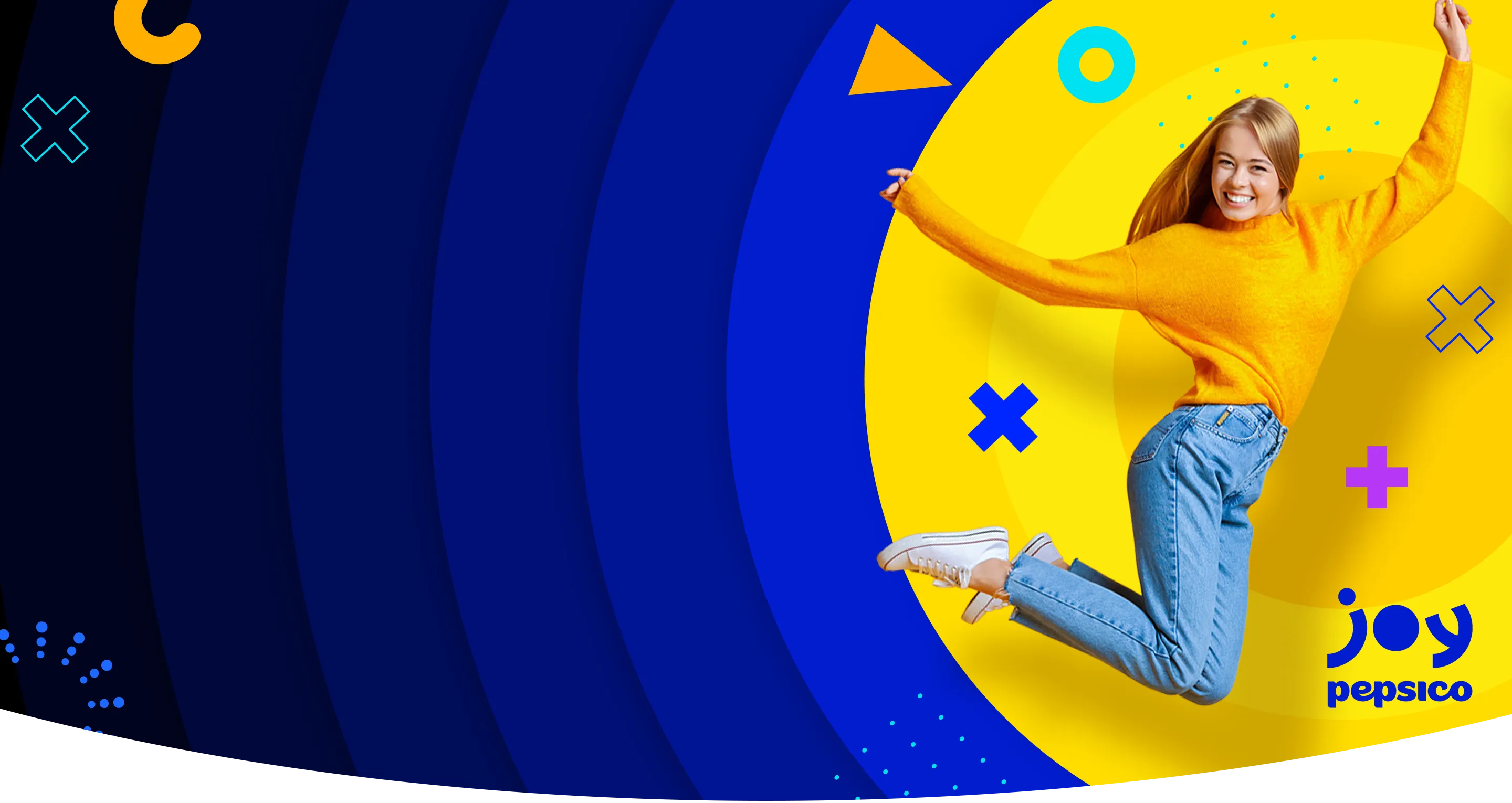 home banner