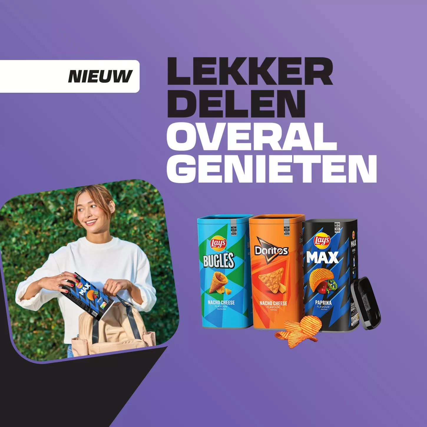 brand teaser snacks-canister
