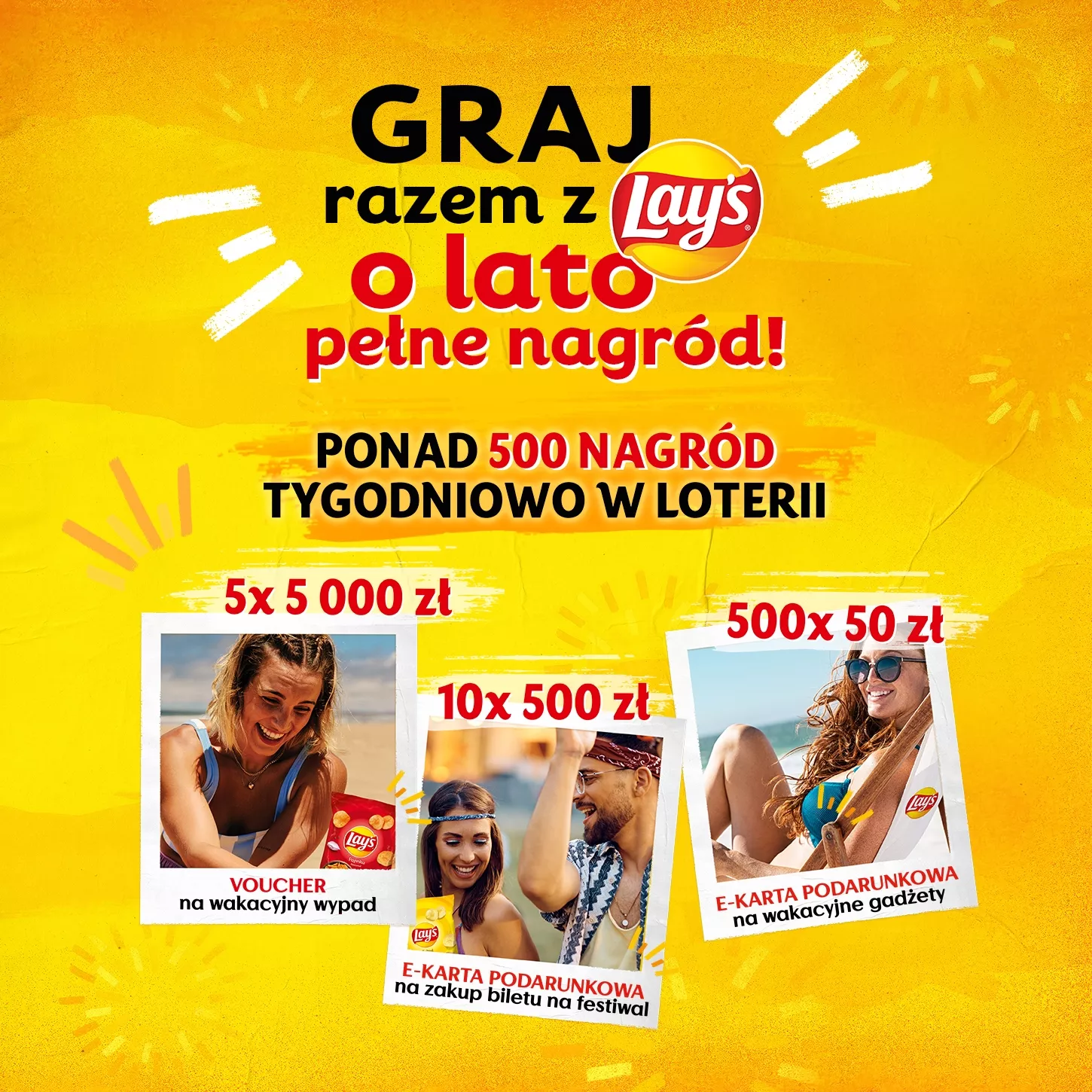 brand teaser lays