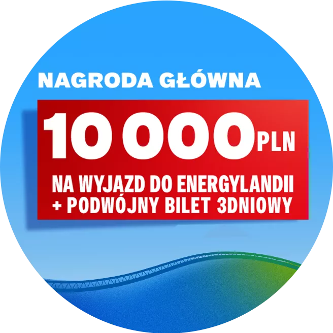 prize img