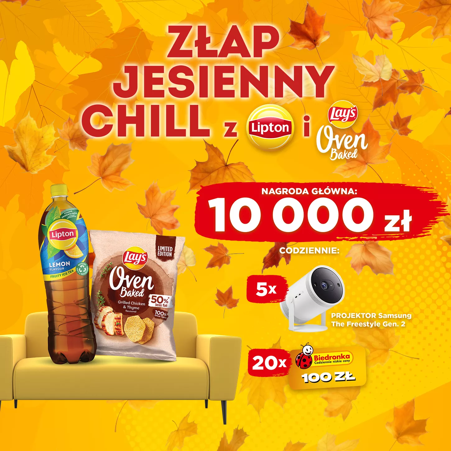 brand teaser lipton