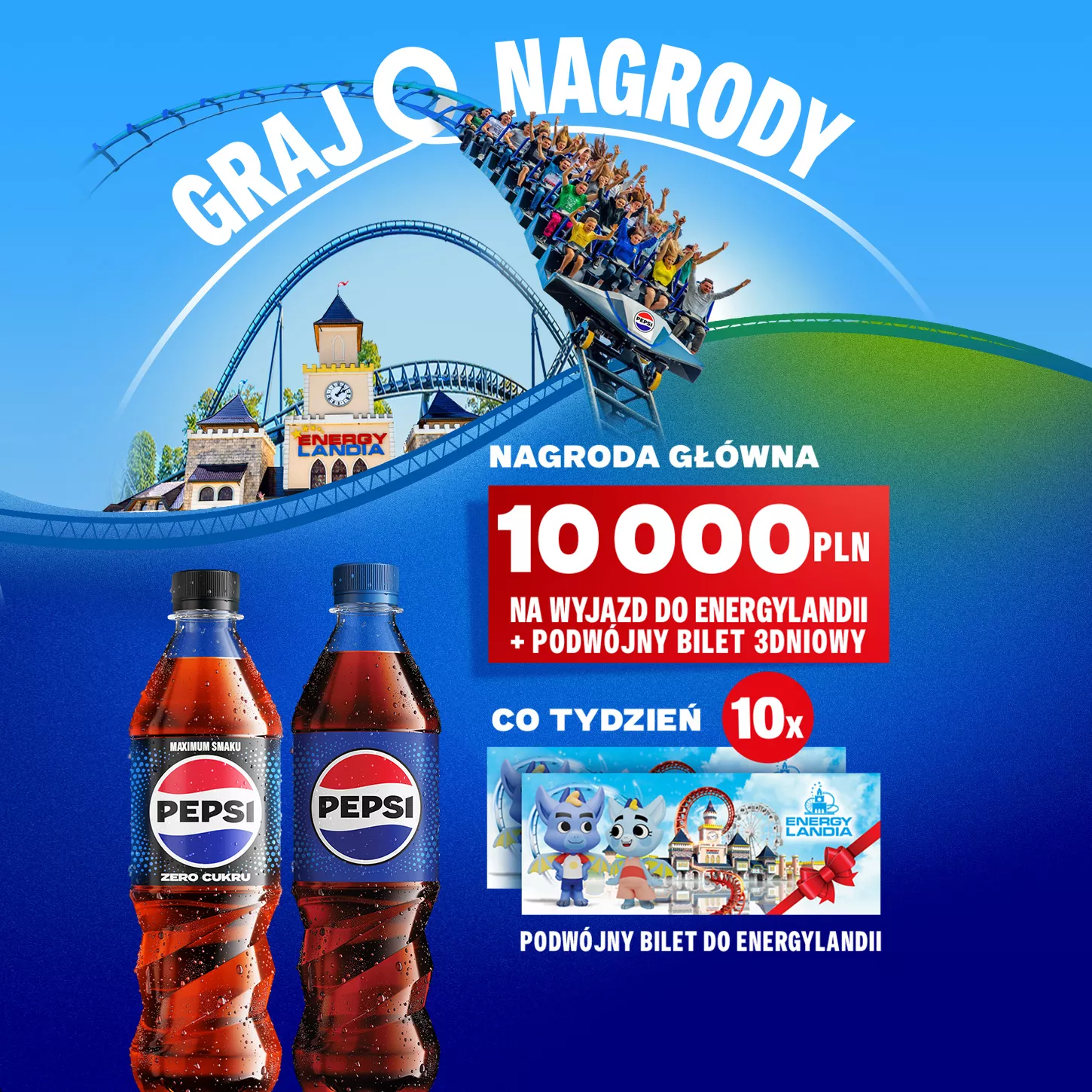brand teaser pepsi