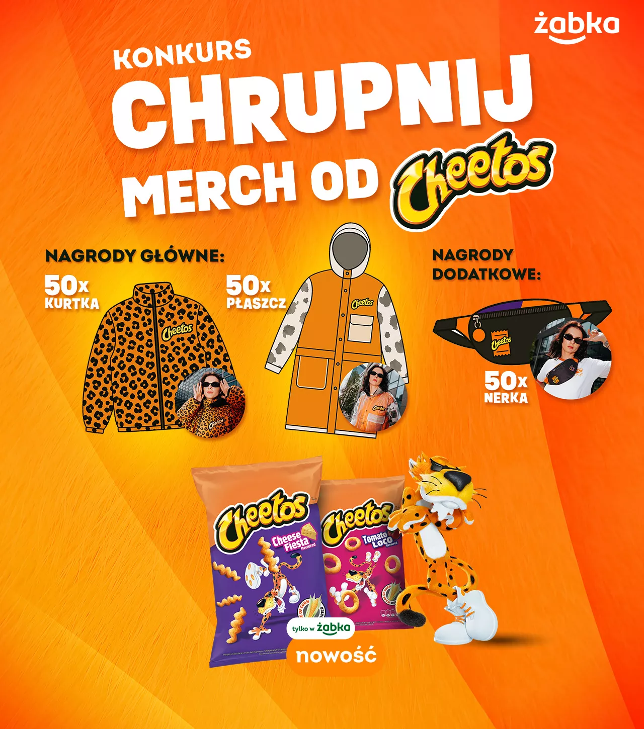 Desktop teaser image