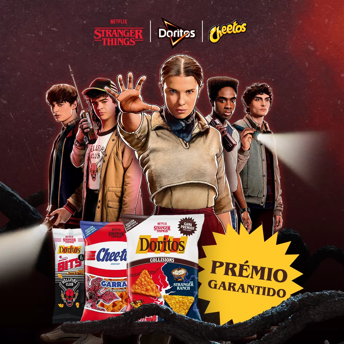 brand teaser stranger-things